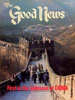 Good News 1980 (Prelim No 02) Feb