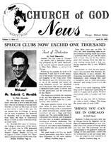 COG News Chicago 1962 (Vol 01 Iss 12) Apr 