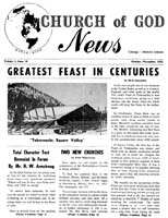 COG News Chicago 1962 (Vol 01 Iss 18) Oct-Nov 