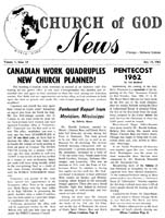 COG News Chicago 1962 (Vol 01 Iss 15) Jul 