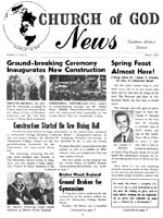 COG News Chicago 1965 (Vol 04 Iss 03) Mar 