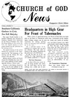 COG News Pasadena 1965 (Vol 01 No 12) Sep 